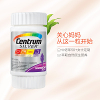 [保持身体年轻态]Centrum 善存 50+中老年女士银片复合维生素 100粒/瓶 美国进口 230克