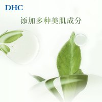 DHC清新绿茶皂80g+打泡网*1+橄榄蜂蜜皂5g*2 泡沫深层温和清洁植物精华洁面