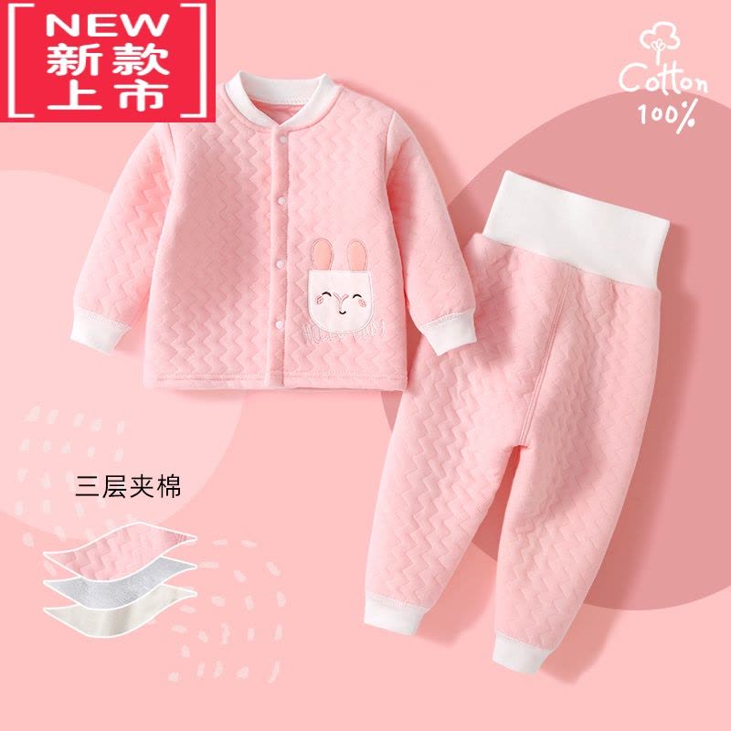 可莉允宝宝保暖衣套装婴儿秋冬加厚衣服内衣女0-1岁3夹棉男睡衣冬装棉服图片