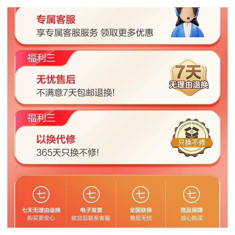 艾美特塔扇机械控制三档风力定时功能简约设计低噪家用电风扇图片