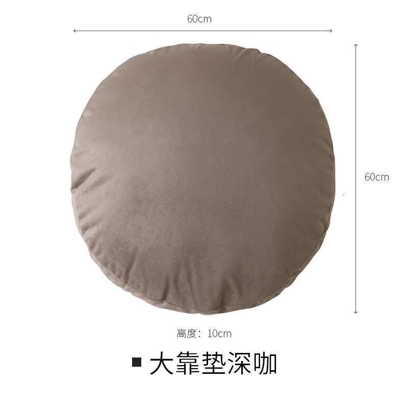 美帮汇日式柔软榻榻米靠垫抱枕加厚羽绒棉飘窗沙发坐垫枕头高清大图