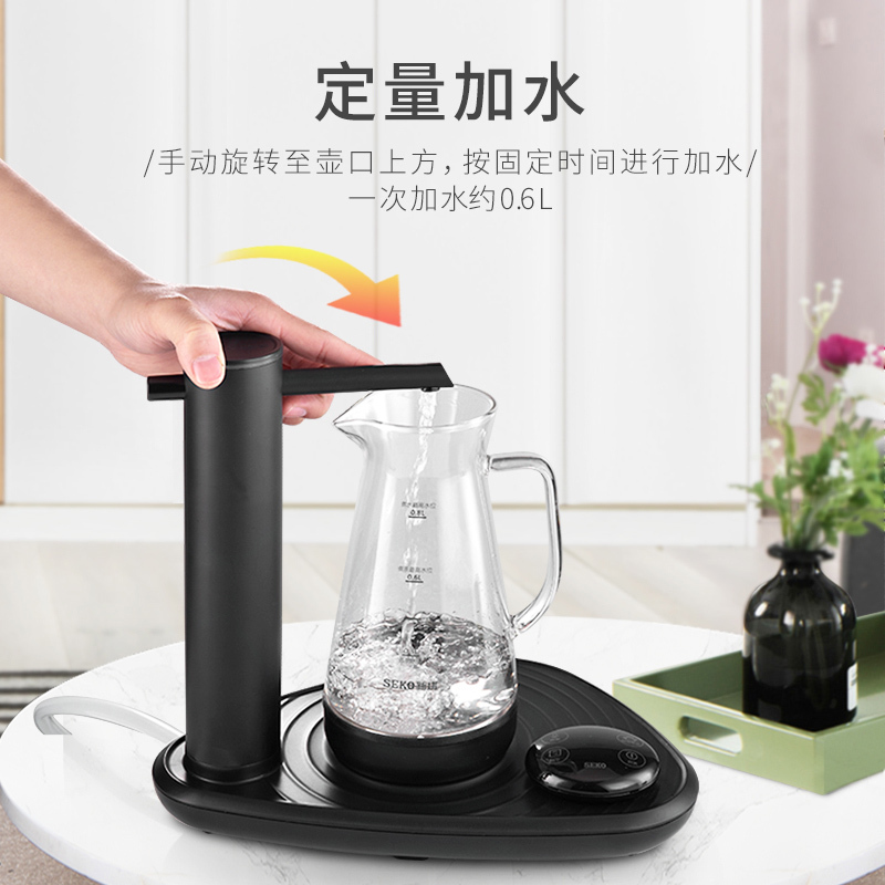 新功W4多功能电热水壶办公室烧水壶个人迷你烧水壶创意小型小号养生壶煮花茶煮水壶
