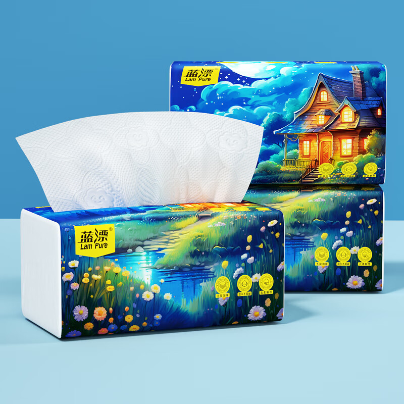 蓝漂(Lam pure)抽纸5层加厚260张 星空系列面巾纸52抽卫生纸巾擦手纸 3包