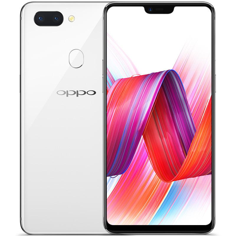 OPPO R15 6GB+128GB 全面屏双摄拍照手机 雪盈白 全网通 4G 双卡双待手机