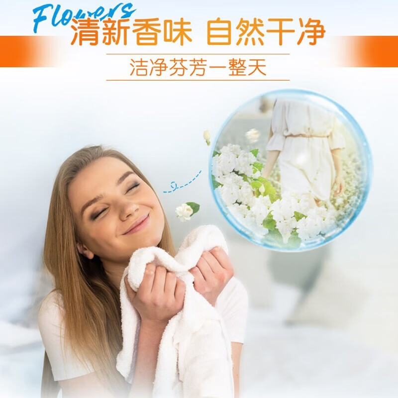 汰渍全效洁净手洗温和不伤手洗衣皂除菌皂-202G*8块