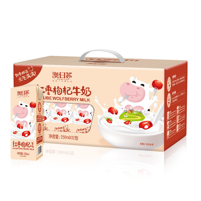 澳日苏 红枣枸杞牛奶 250ml*12盒 礼盒装