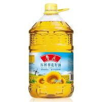 （厂家直营店）鲁花 食用油 物理压榨 葵花籽油6.18L（原料欧洲）定制装）新老包装随机放客户