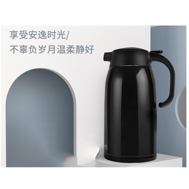 范洁希墨云不锈钢保温壶