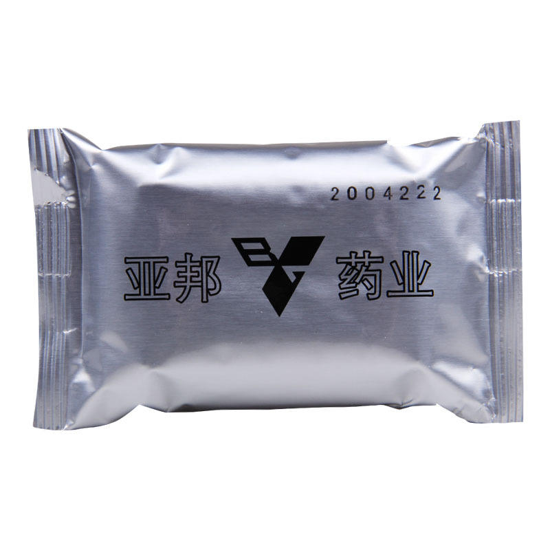 久邦 头孢拉定胶囊 0.25g*24粒/盒