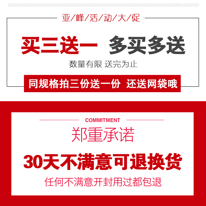 鱼缸过滤材料细菌屋细菌环滤材送网袋水质净化净水水族纳米生化环高清大图