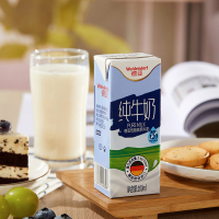 德亚德国原装进口低脂高钙纯牛奶200ml*30盒早餐奶