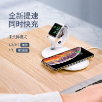 绿联 无线充电器通用苹果apple watch series4/3/2/1代手表磁力无线充