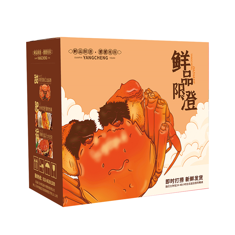 鲜品屋·阳澄湖大闸蟹券 599型-传情蟹 4公,4母