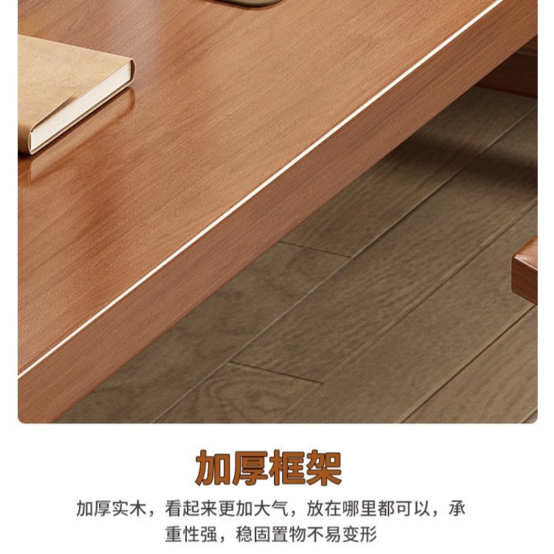 锁匠 办公桌椅 120*60*75cm套高清大图