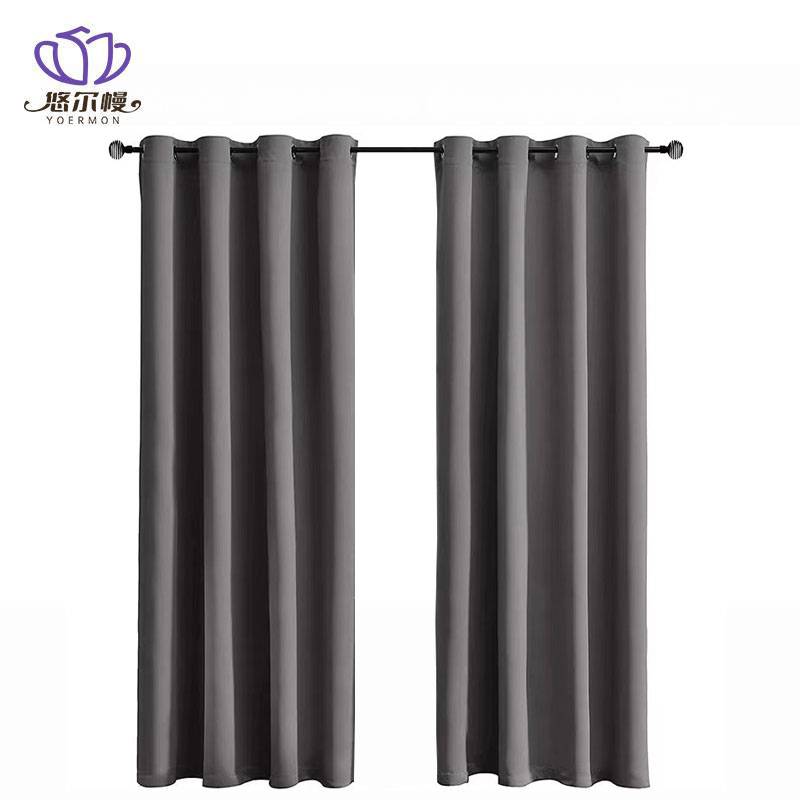 悠尔幔 窗帘 定制-B1阻燃/m