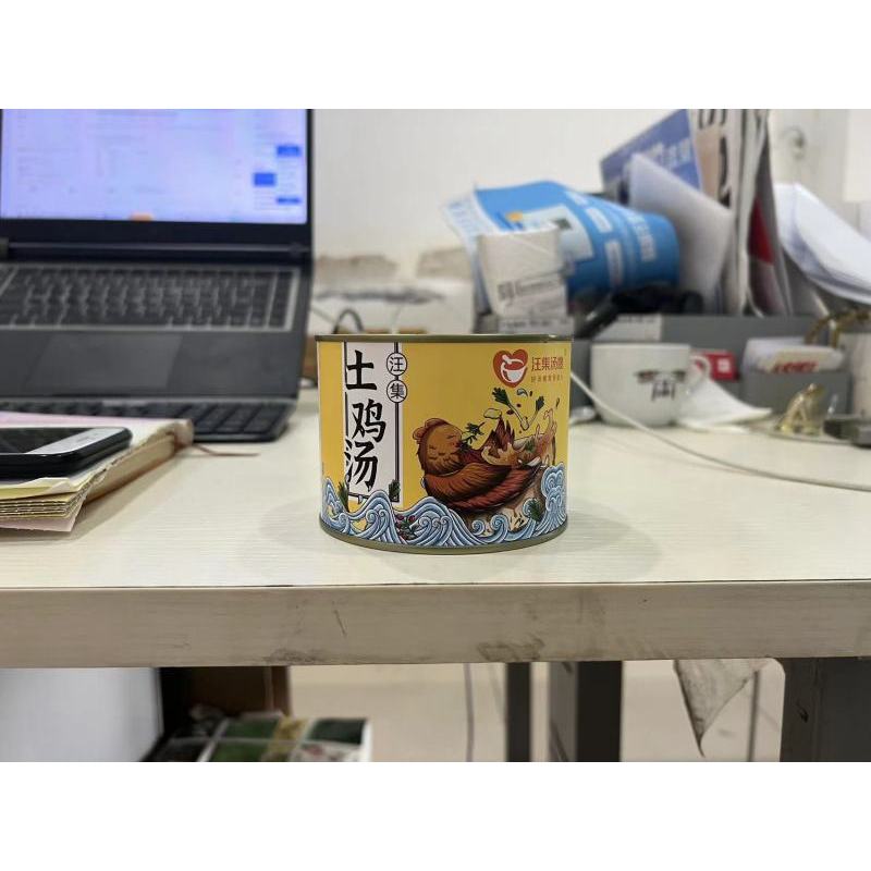 汪集汤嫂鸡汤速食大罐土鸡汤武汉特产加热即食鸡汤罐头礼盒装鸡汤