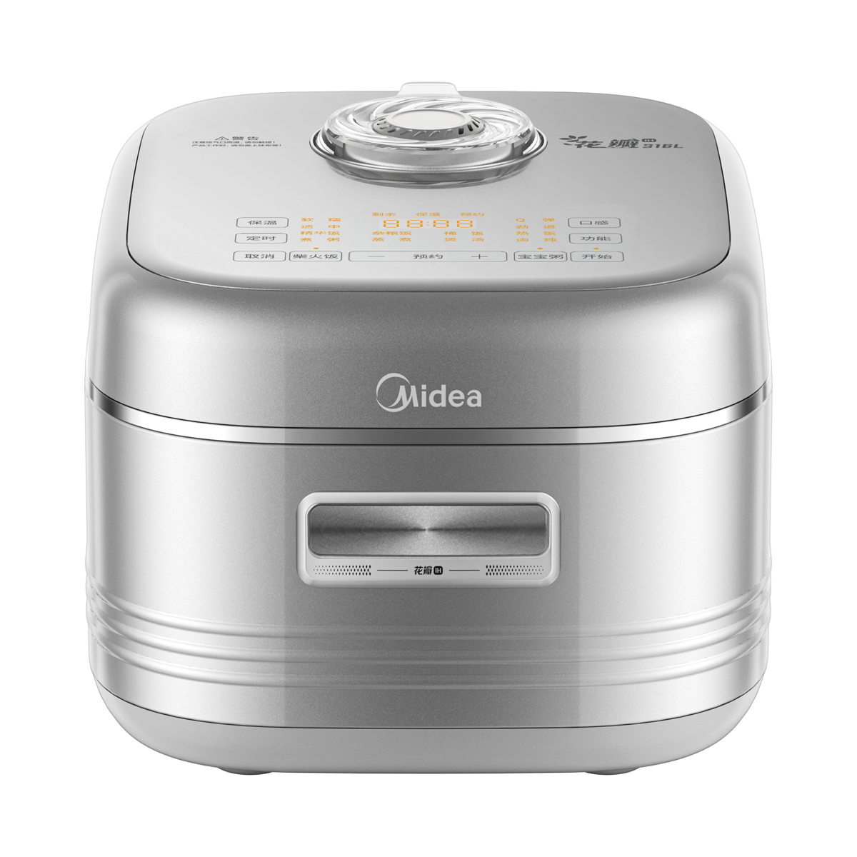美的(Midea)电饭煲0涂层花瓣IH加热无涂层316L不锈钢内胆智能家用4升电饭锅 MB-40HB2