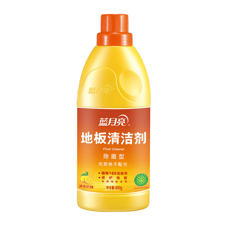蓝月亮除菌净味四件套(2kg橙花除菌洗+600g地板水+500g厕清+255ml鲜果薄荷泡沫洗手液)高清大图
