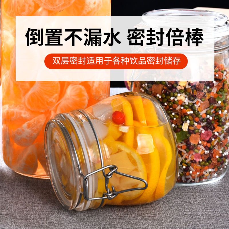 圆形 1500ml无赠品|玻璃瓶密封罐子杂粮储物罐收纳盒蜂蜜果酱茶叶酵素瓶厨房泡菜坛子
