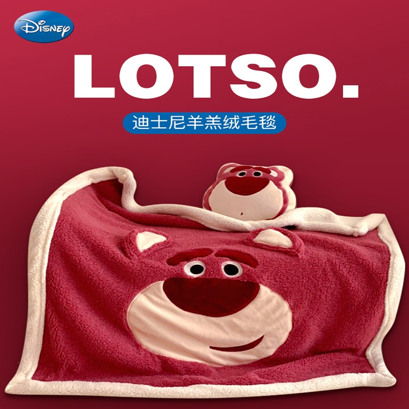 毛毯被子加厚单人宿舍空调盖毯办公室沙发午睡毯子冬报价_参数_图片