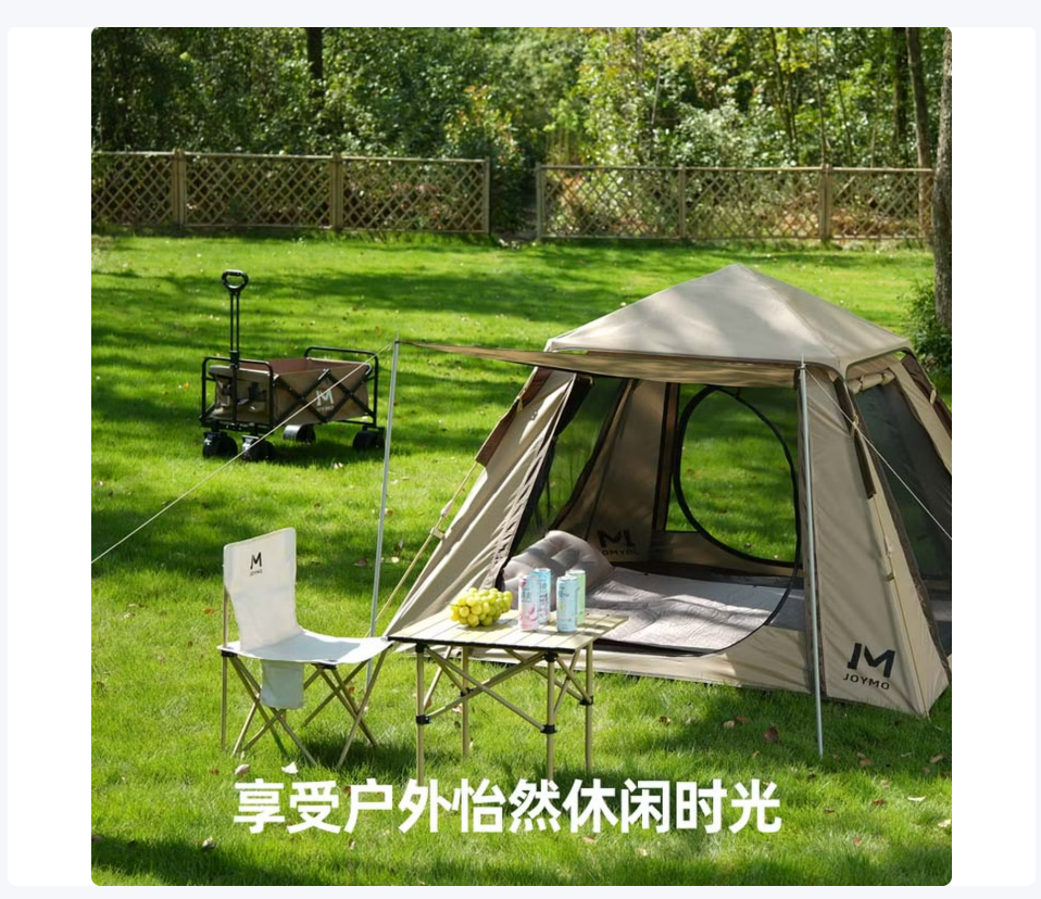 几梦方型卡其色蛋卷桌Z-F01高清大图