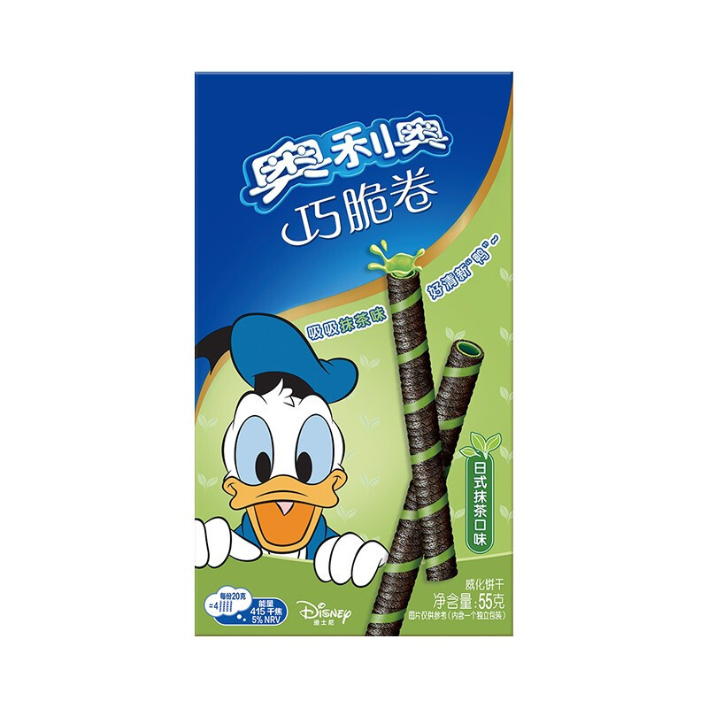 (69任选15件)亿滋 奥利奥巧脆卷55g抹茶口味单盒装夹心饼干小包装儿童休闲零食盒装(新老包装随机发货)