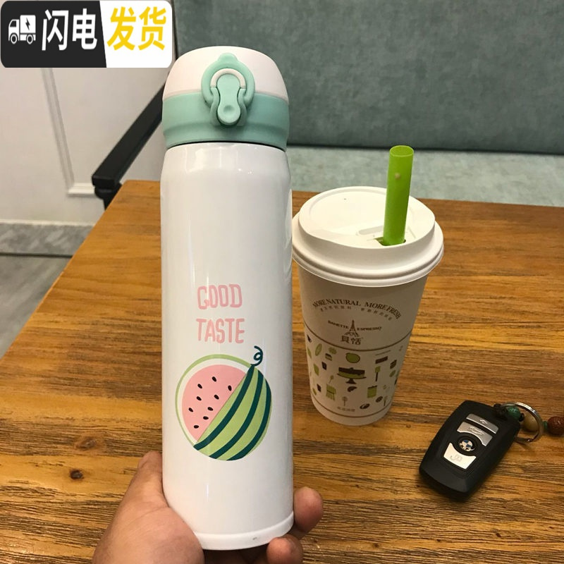 三维工匠保温杯男女士便携大容量弹跳车载水杯真空不锈钢可爱水果泡茶杯子 水果保温杯--雪梨
