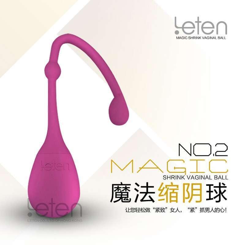 雷霆缩阴聪明球阴道哑铃女用 性用器 情趣用品玩具紧致