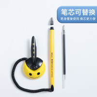 晨光(M&G)16103微笑台笔10支 0.5mm 可固定笔 桌面台笔 服务台中性笔办公柜台桌面可粘贴固定带绳中性笔