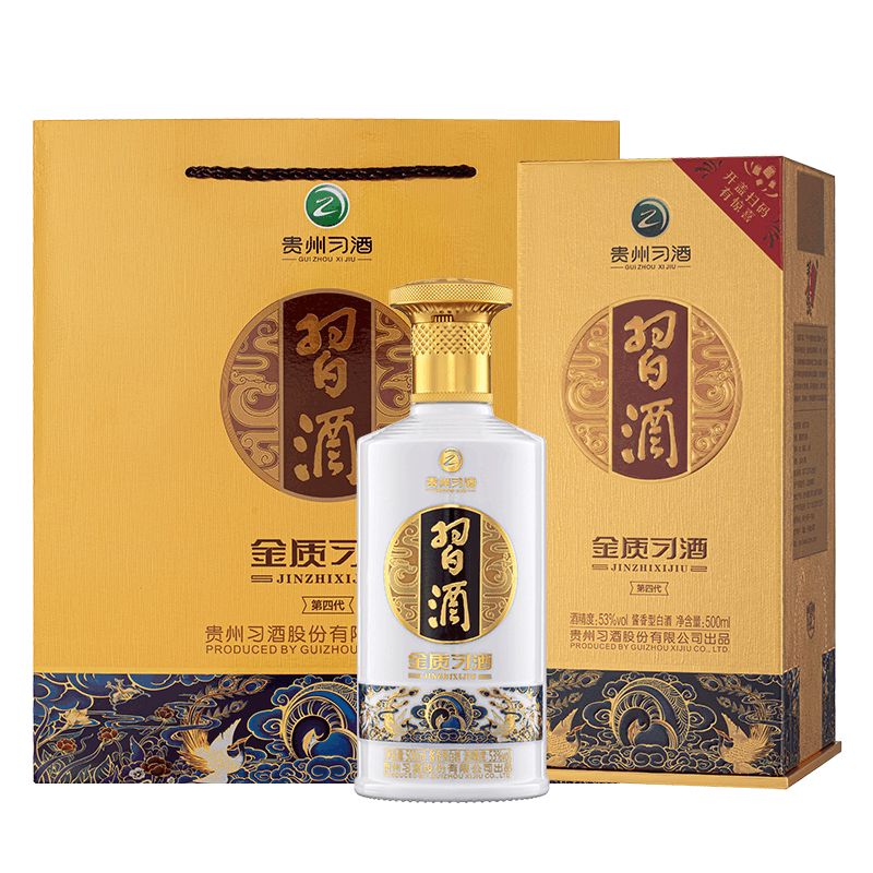 贵州習酒精粮酿造金质53度500ml单瓶装酱香型白酒【价格图片品牌报价