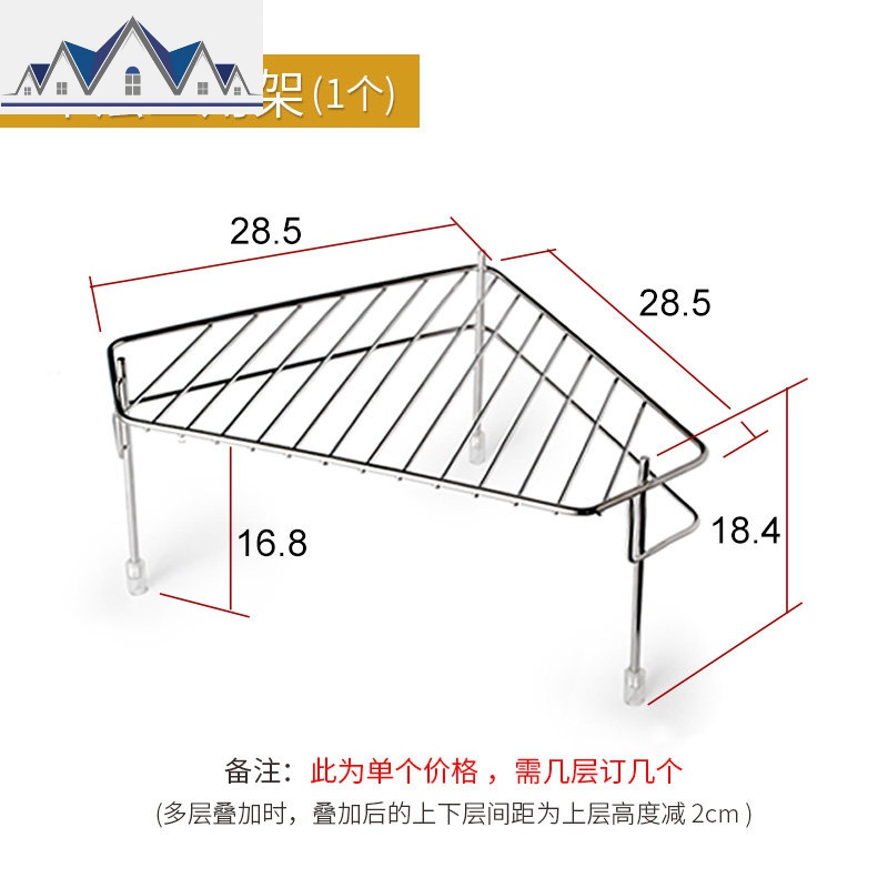 厨房墙角置物架304不锈钢转角架 可叠层三角架收纳架锅架 三维工匠高清大图