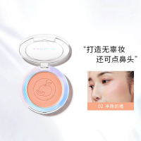 卡姿兰腮红高光一体盘带刷裸妆自然腮红膏女哑光修容