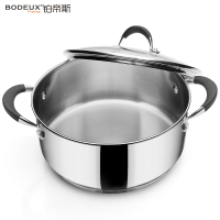 铂帝斯(BODEUX)贵族汤锅 304不锈钢24cm汤锅无涂层高汤锅煮锅炖锅煲汤锅家用炉灶通用