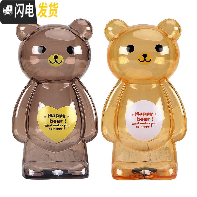 三维工匠透明品可装糖儿童死党雪花片经典存钱罐卡通硬币罐好看 粉色坐式中号15厘米储蓄罐高清大图