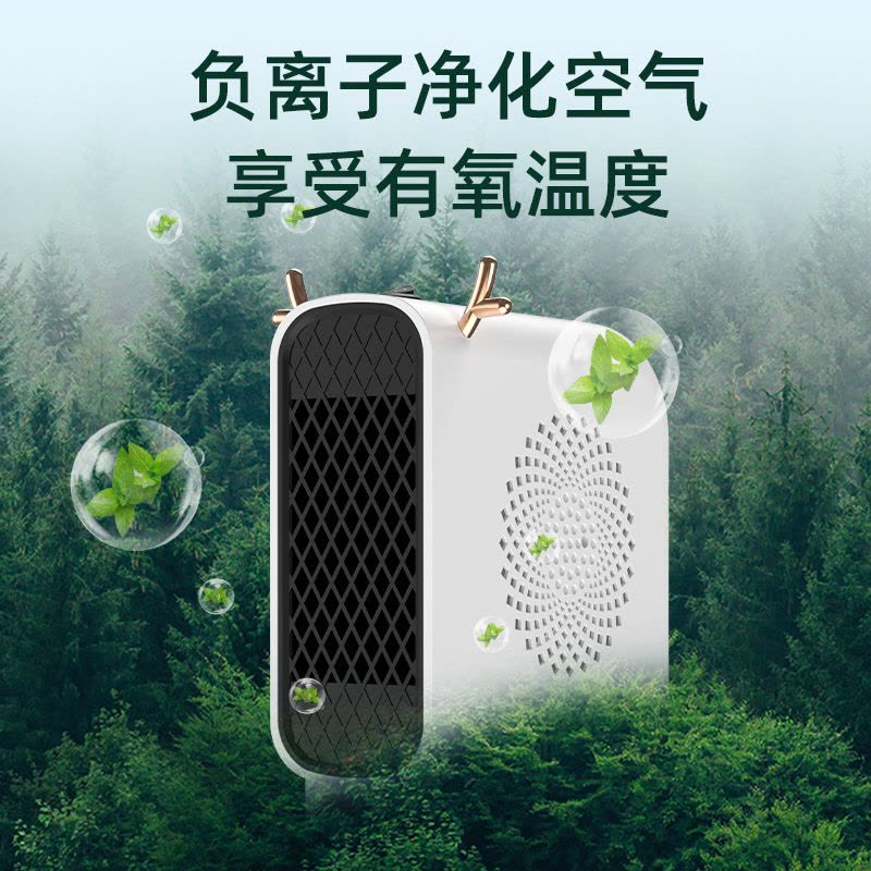 桌面暖风机 澎湃温暖即刻享受 即开即热迅速升温 智能恒温不干不燥图片