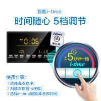 （送电机10年保修）海尔（Haier）G100868B12G 10公斤大容量 直驱变频 家用静音 全自动滚筒洗衣机