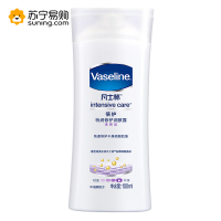凡士林(Vaseline)润肤露 100ml（身体乳/润体乳）(无香精润肤/特润修护/维他亮肤、香型新老包装随机发货)