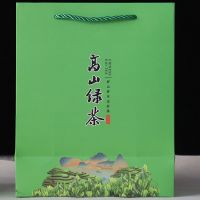 2020年新款高山茶叶圆罐礼盒一斤套装500g简单套装空铁两罐一提 高山绿茶圆罐手提袋5个