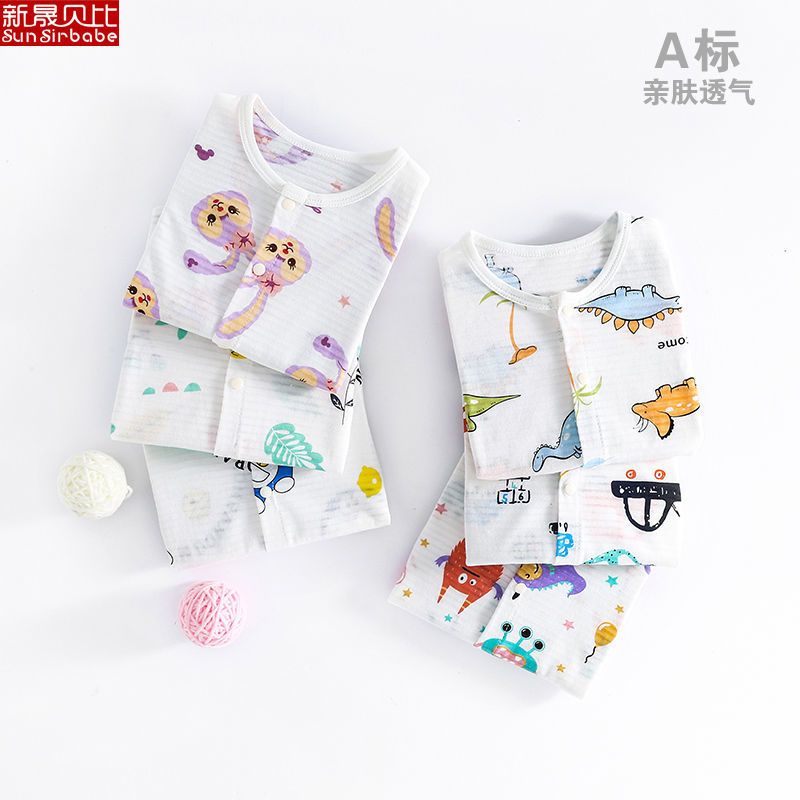 婴儿连体衣夏季薄款睡衣男宝宝哈衣女包屁衣新生幼儿衣服0到3个月 (夏季连体)短袖竖条绿色 短袖短裤 59cm建议0-3月