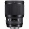 索尼(SONY)ILCE A9(适马85mm F1.4)数码微单相机 单镜头套装 约2420万像素