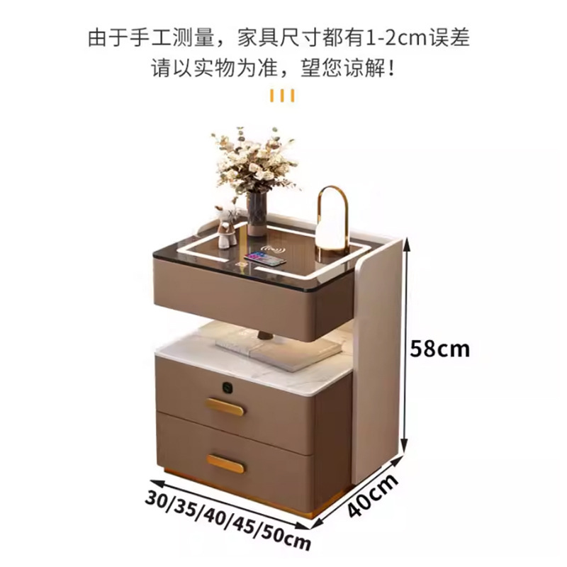 点云星辰智能床头柜轻奢简约现代免安装卧室充电多功能收纳45*40*58cm-米白色|三色灯+无线充+USB+指纹锁高清大图