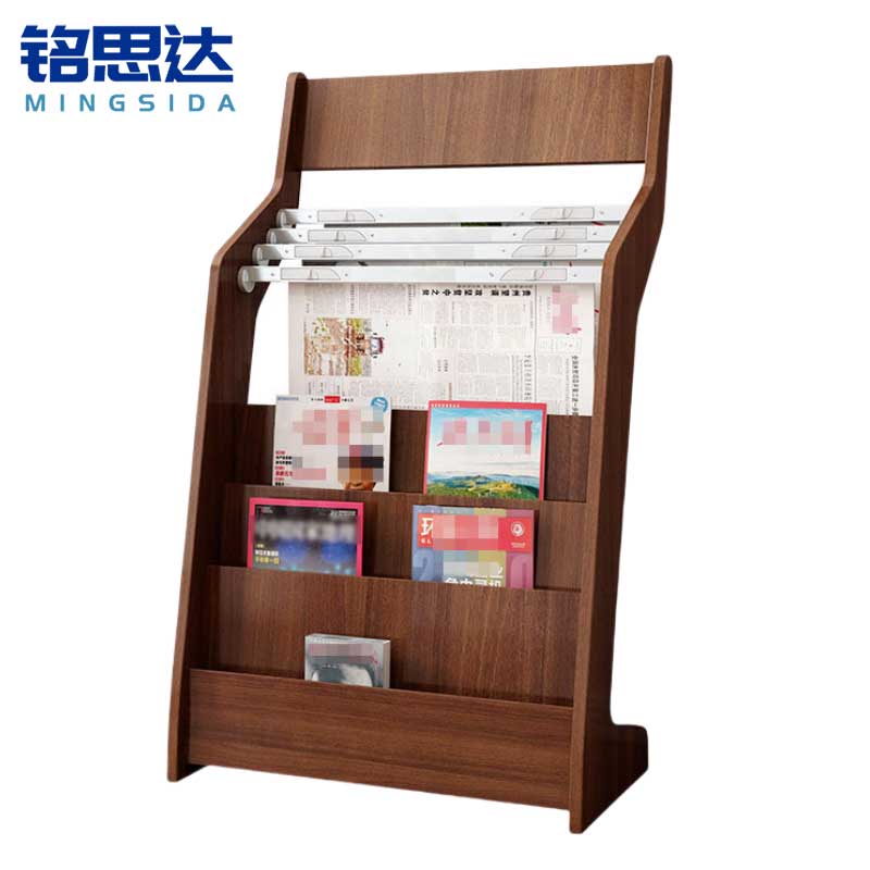 铭思达报刊架62*32*104cm个