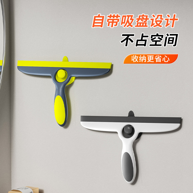 多亮玻璃刮窗器高清大图