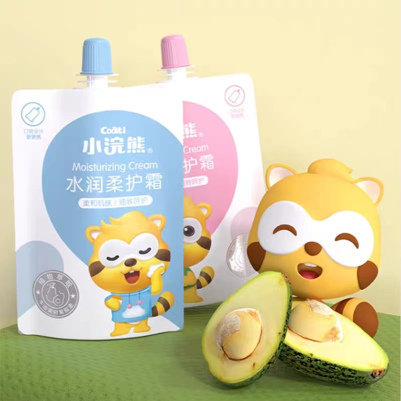 小浣熊儿童面霜35g2袋保湿霜嫩肤霜婴幼儿宝宝面霜便携口袋霜