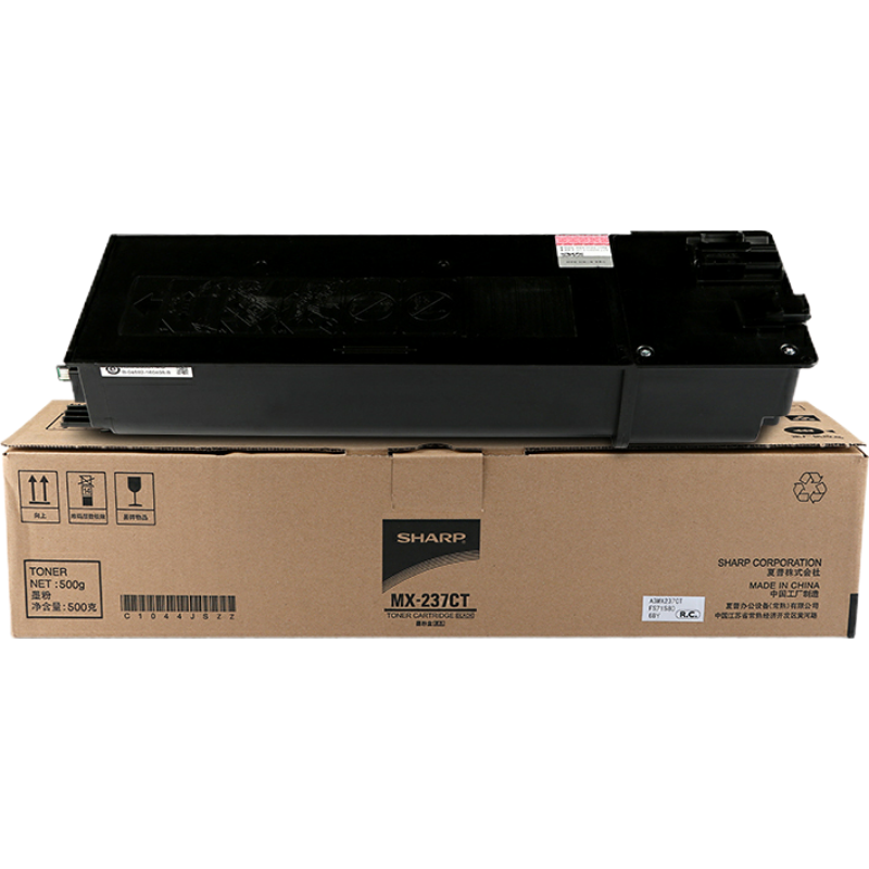 夏普(SHARP)MX-238CT MX-237CT原装粉盒原装硒鼓载体适用2048/2348/2348D高清大图