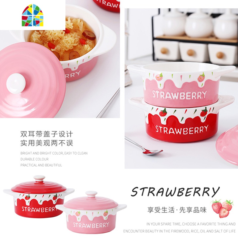 双皮奶碗带盖双耳焗饭碗烤箱泡面陶瓷盅布丁甜品宝宝蒸蛋烘焙餐具 FENGHOU 红色(中号)—收藏送勺高清大图