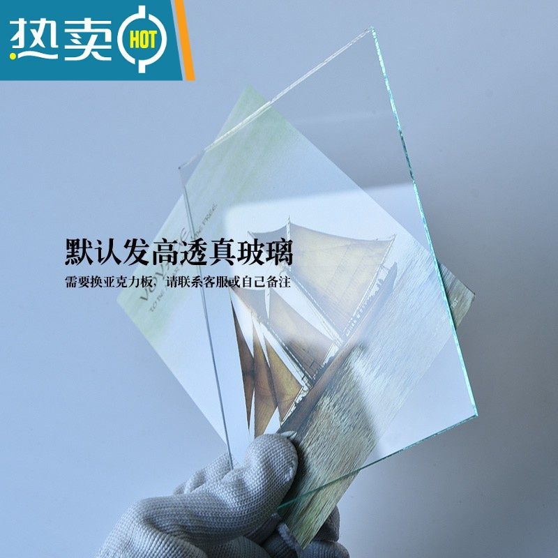 敬平美式复古5寸6寸7寸8寸10寸16寸20寸A3A4挂墙相框摆台照片相册纪念 原木色+蝴蝶 升级版*24寸挂墙[内径4