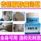 【试用一瓶】脂肪瘤膏快速抹平皮发性脂肪瘤肿块硬块脂肪包块 单发性小脂肪瘤【1瓶】