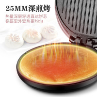 苏泊尔(SUPOR)电饼铛家用双面加热煎饼铛电饼档煎烤机华夫蛋糕机煎饼锅烙饼锅煎饼机薄饼机早餐机34CM