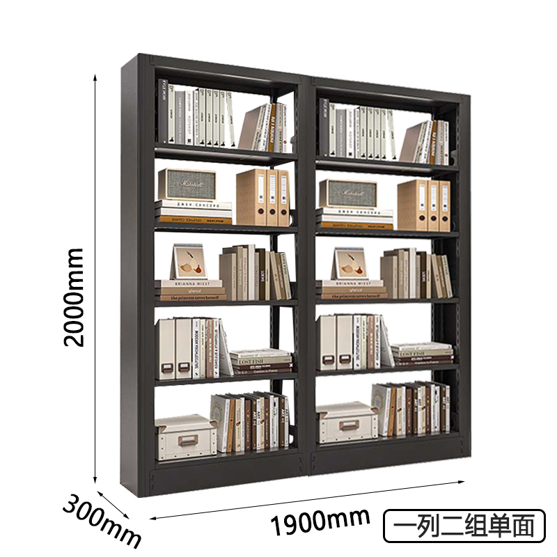 圣承启 绘本架二列 组高清大图